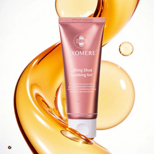 リフティングショットスージングジェル