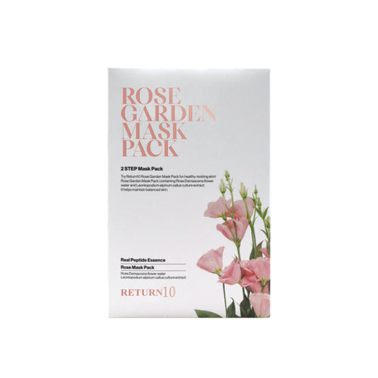 ローズガーデンマスクパック